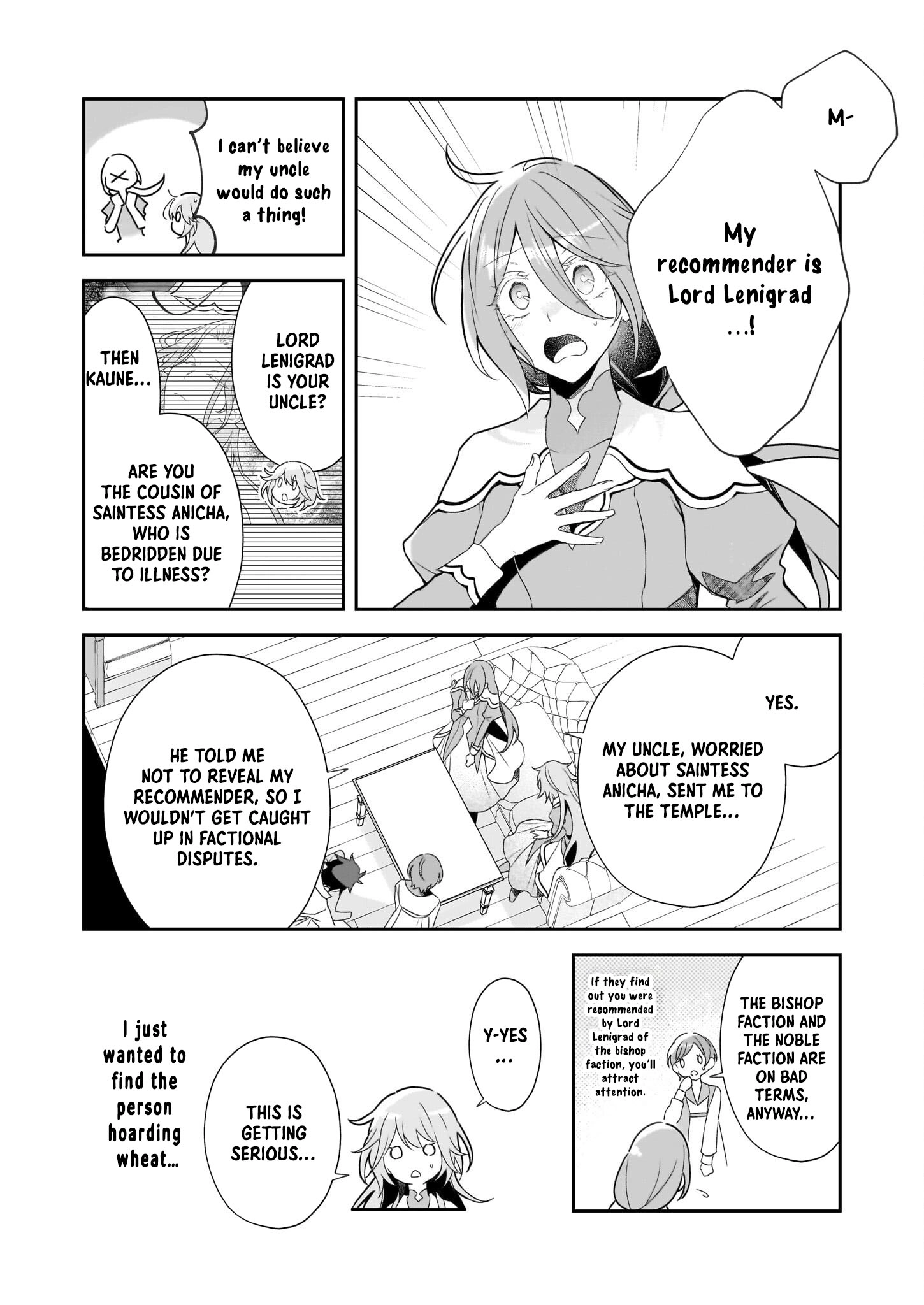 Dai Seijo wa Ten ni Mesarete, Panya no Gijo ni Narimashita Chapter 7 Page 12